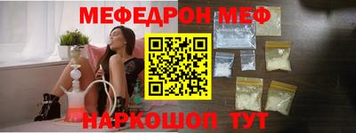 ECSTASY Бузулук