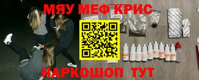 каннабис Будённовск
