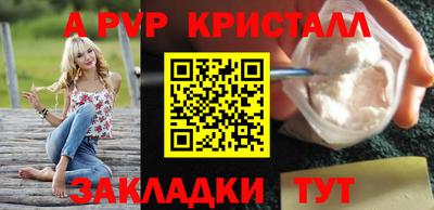 ECSTASY Бузулук