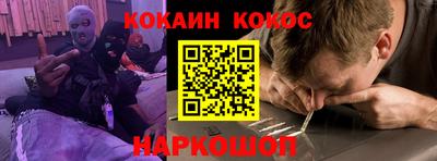 каннабис Будённовск