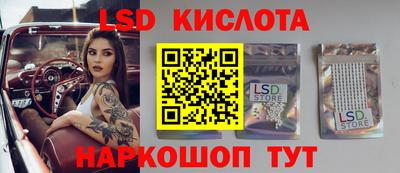 каннабис Будённовск