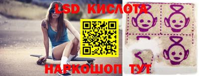 ECSTASY Бузулук