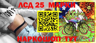 кокаин Бугуруслан