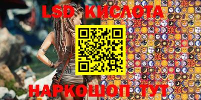 кокаин Бугуруслан