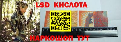 ECSTASY Бузулук