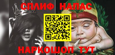 ECSTASY Бузулук