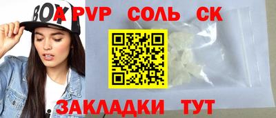ECSTASY Бузулук