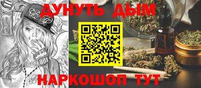 ECSTASY Бузулук