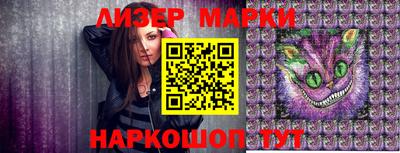 каннабис Будённовск