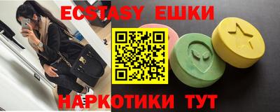 кокаин Бугуруслан