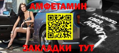 ECSTASY Бузулук