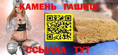 каннабис Будённовск