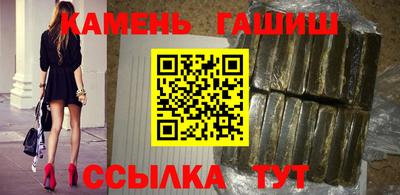 кокаин Бугуруслан