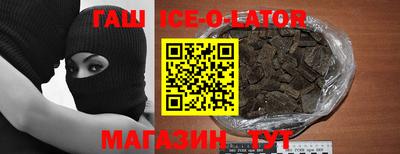 кокаин Бугуруслан