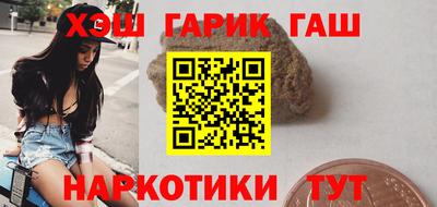 ECSTASY Бузулук