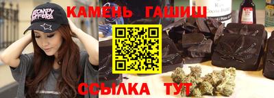 ECSTASY Бузулук
