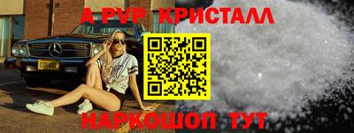 ECSTASY Бузулук